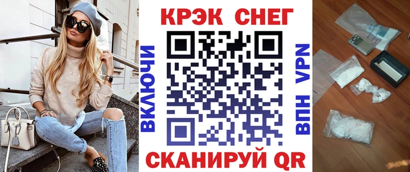 КОКАИН 98%  цена наркотик  Нерчинск 