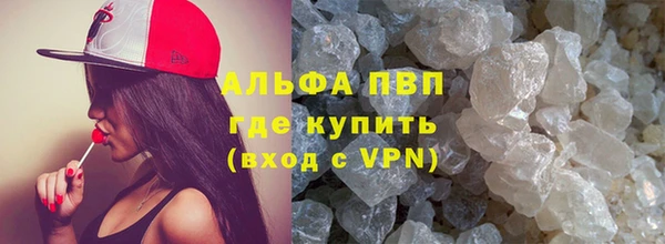 марки lsd Нефтекумск