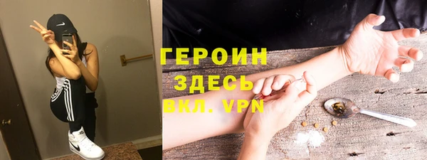 a pvp Нея