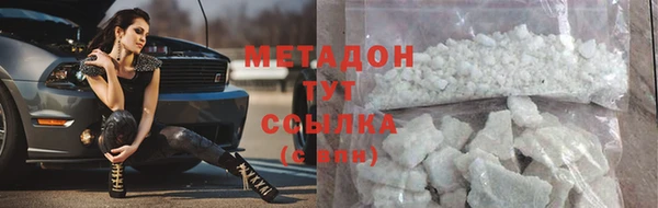героин Алексеевка