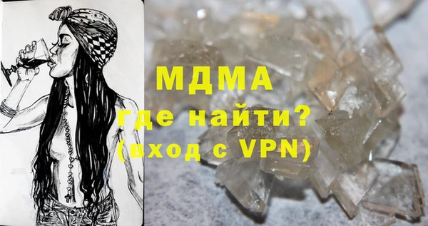 тгк Алзамай