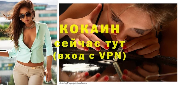 марки lsd Нефтекумск