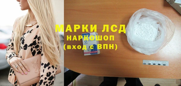 a pvp Нея