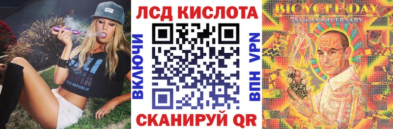 Наркотические марки 1500мкг  где можно купить наркотик  Нерчинск 
